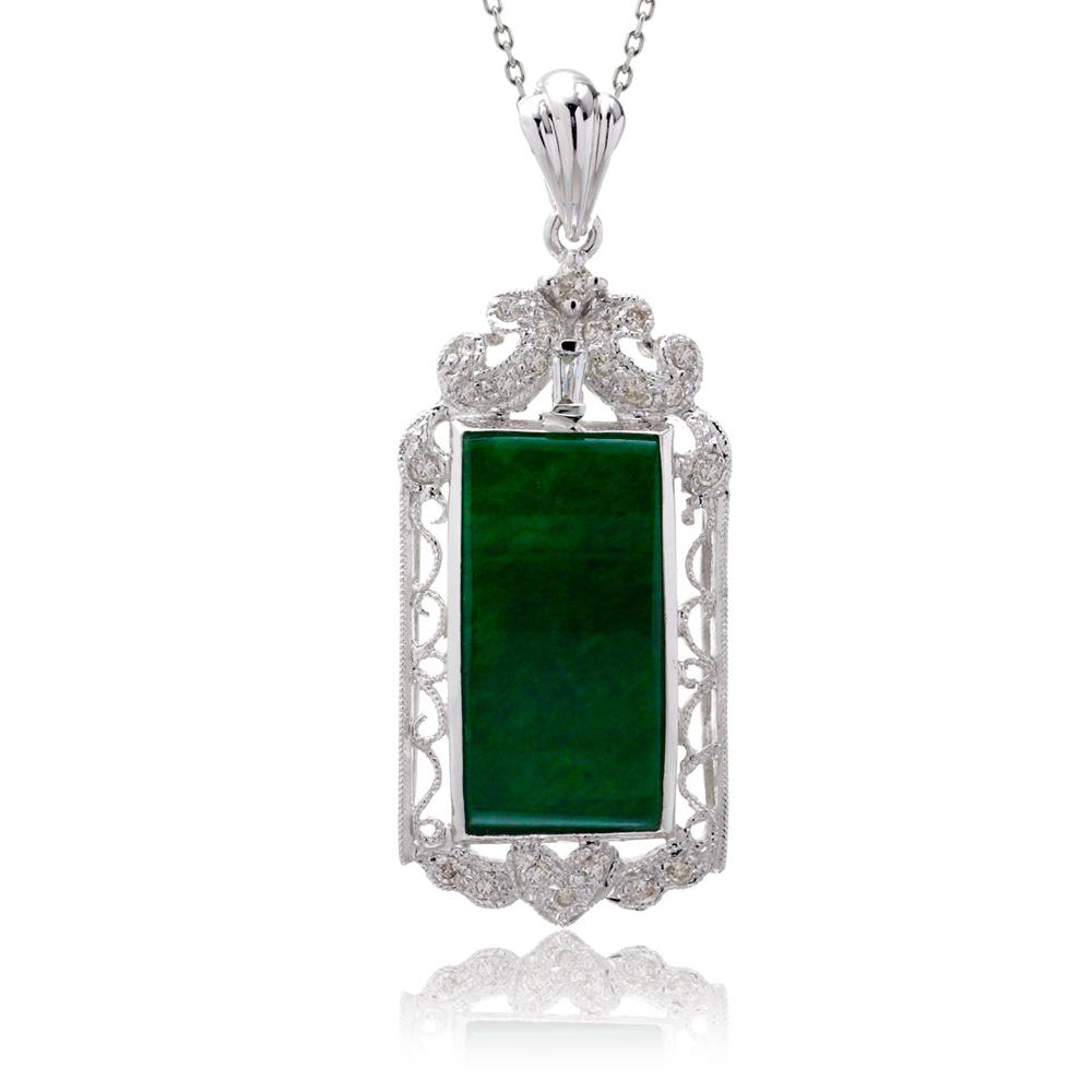 Imperial Jade Rectangle Pendant