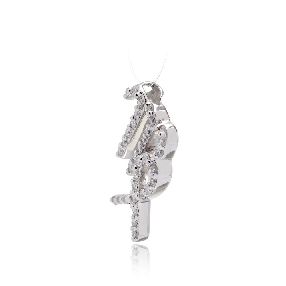 The Vergo Diamond Pendant